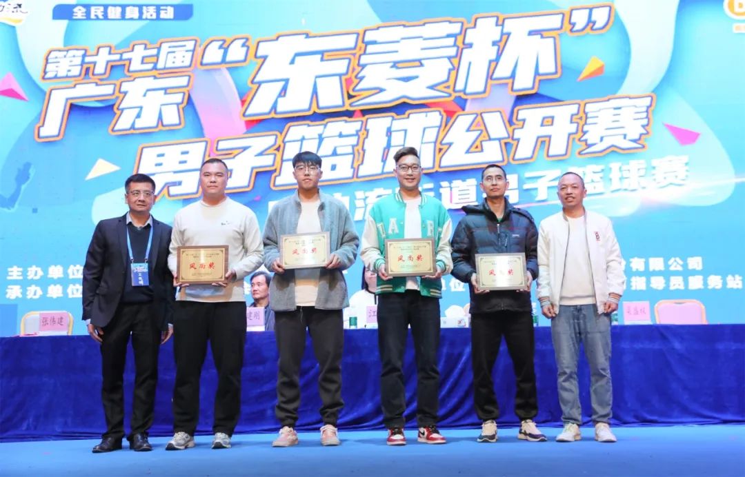 shundeplus/images/article/2024/02/13/4e57620240213214909965634.jpg 风尚.jpg