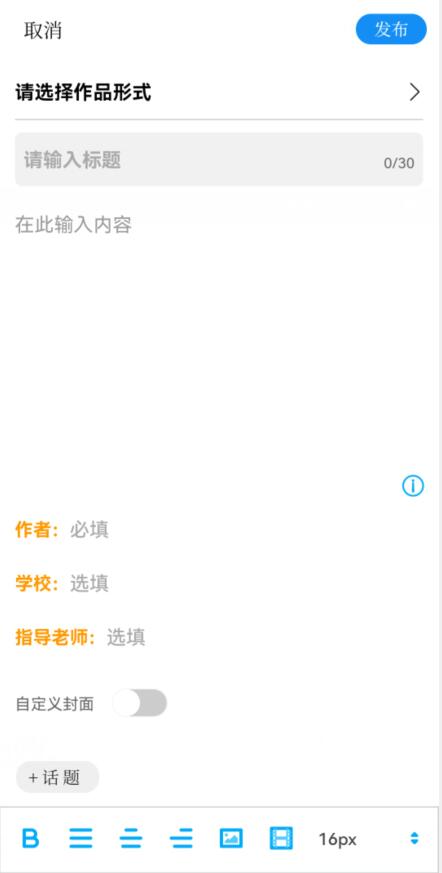 shundeplus/images/article/2024/02/18/70c3f20240218145623622686.jpg 3.jpg