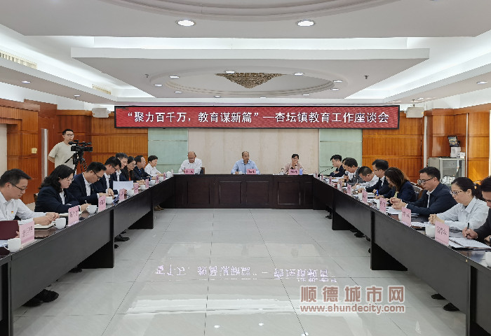 微信图片_20240219222242_副本.jpg
