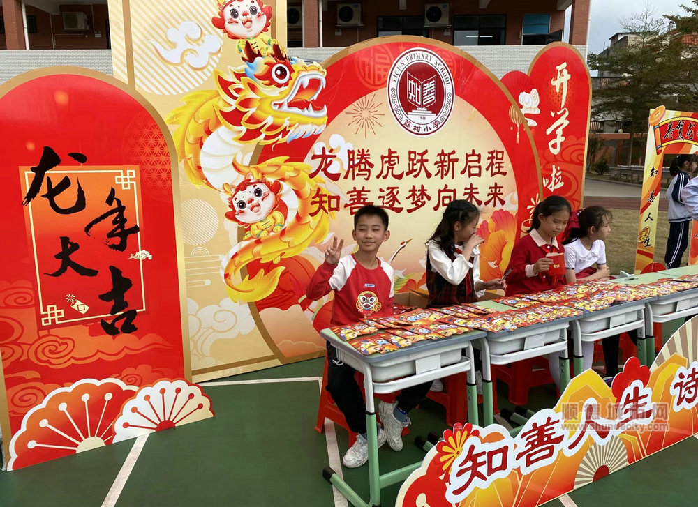 02b4b0409311adaea60dd6e4bf2d20d.jpg