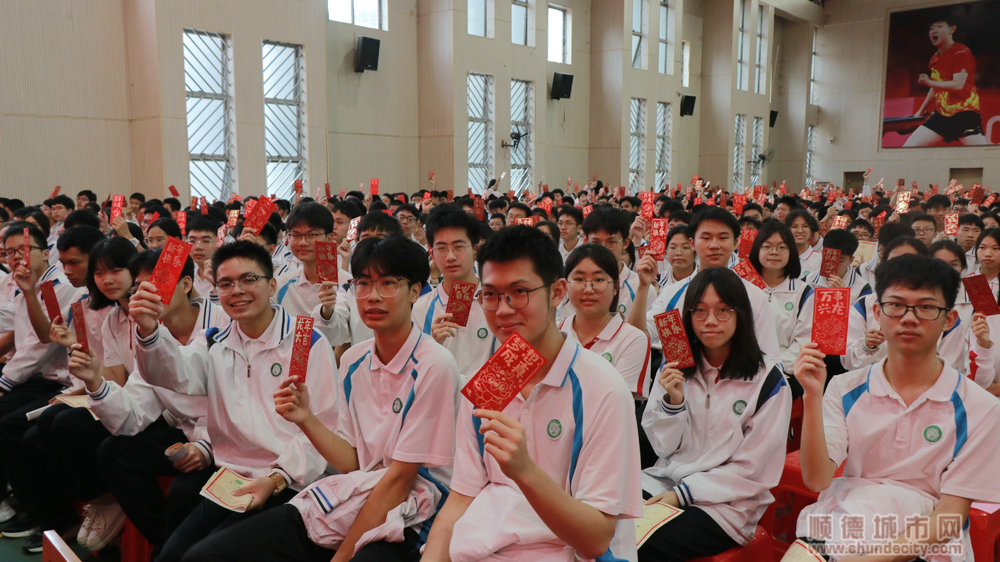 微信图片_20240220142440.jpg