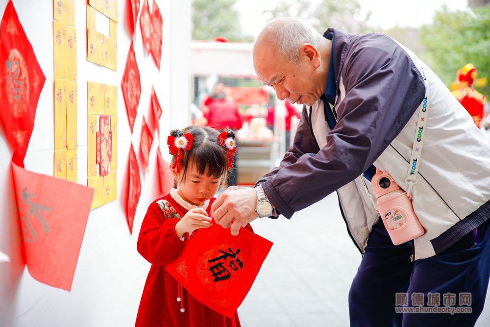 微信图片_20240220144134.jpg
