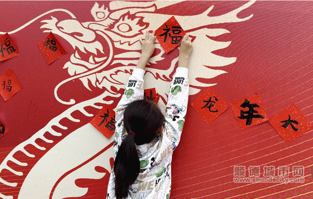 IMG_1070_副本.PNG