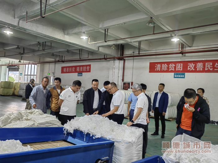 走访考察贵州宏英集团.png
