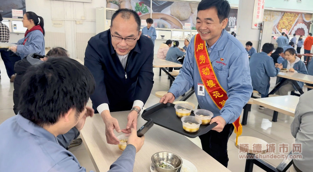 微信图片_20240224151726.jpg