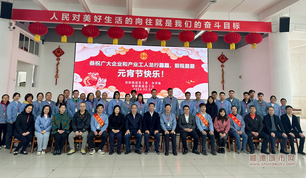 微信图片_20240224151921.jpg