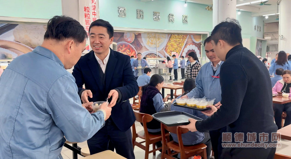 微信图片_20240224151720.jpg