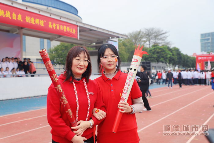 微信圖片_20240228202035.png