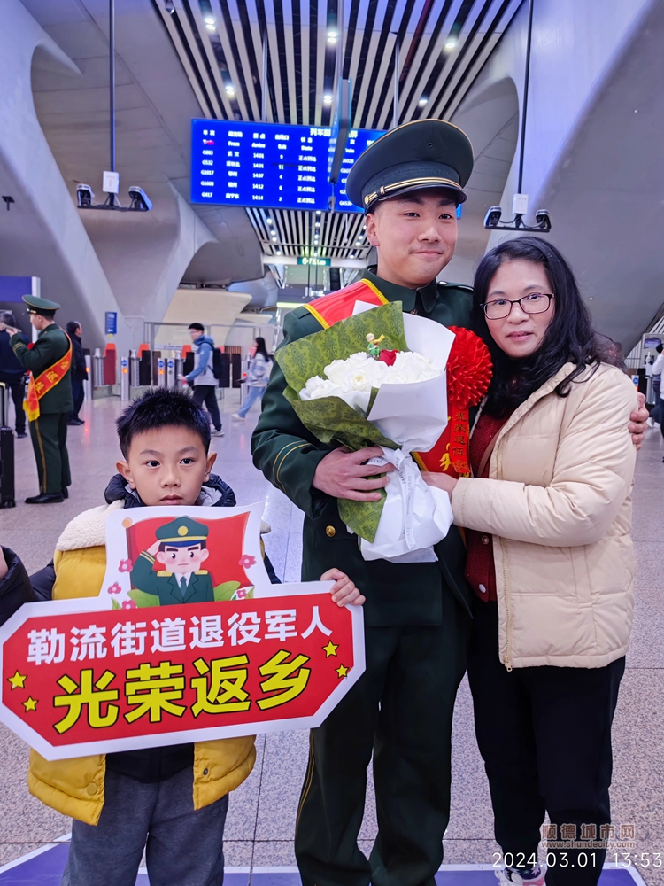 微信图片_20240301181701.jpg