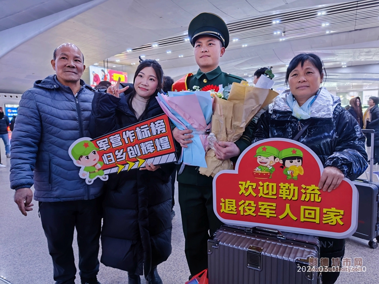 微信图片_20240301181704.jpg