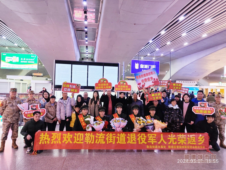 微信图片_20240301181356.jpg