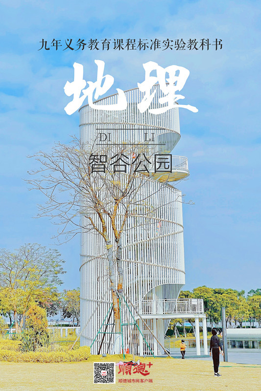 QQ图片20240303205121.jpg
