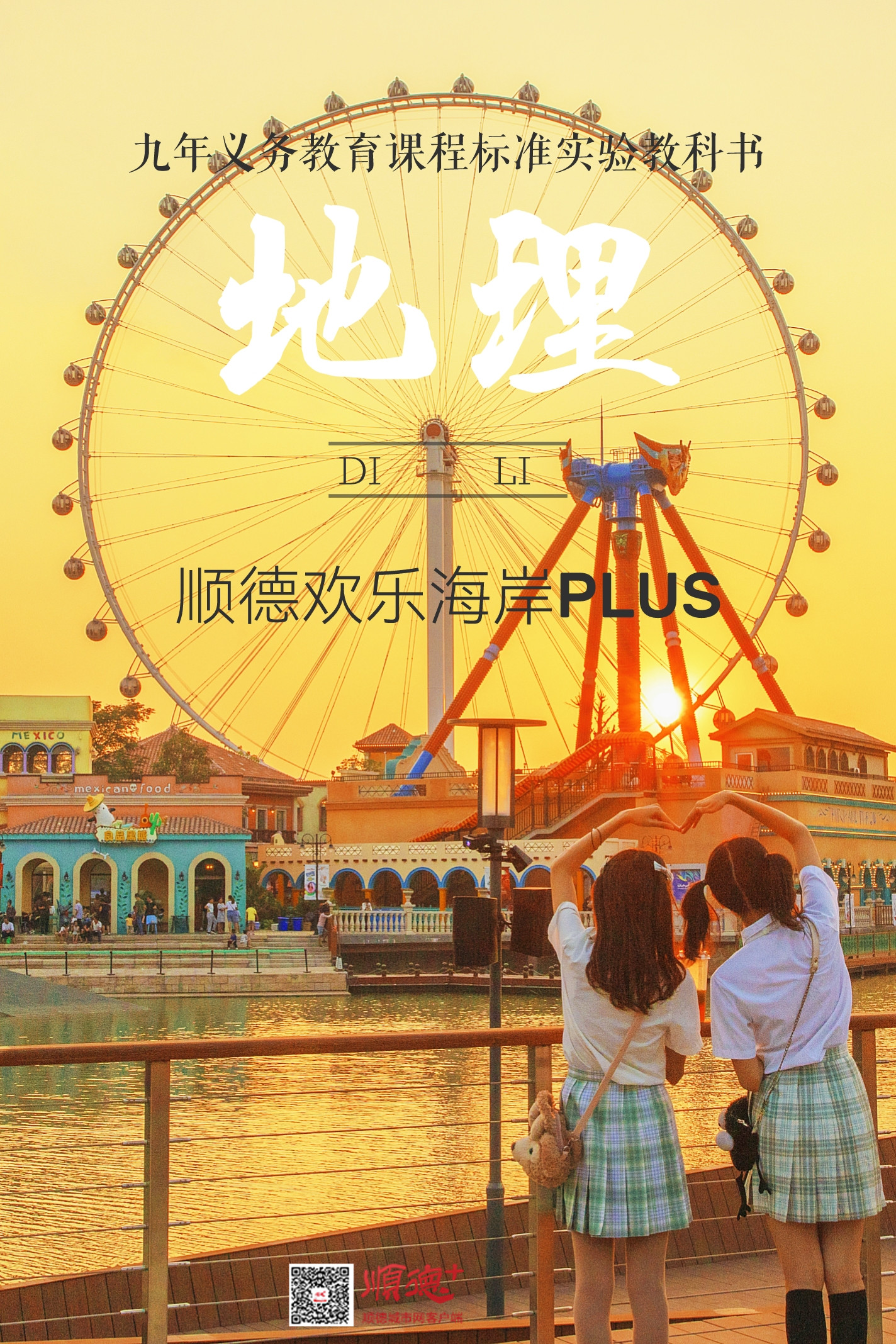 QQ图片20240303220135.jpg
