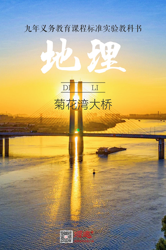 QQ图片20240303205139.jpg