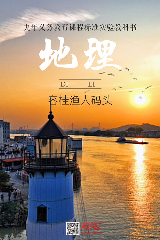 QQ图片20240303214643.jpg