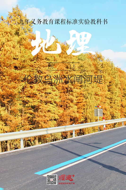 QQ图片20240303205131.jpg