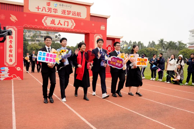 微信圖片_20240305085957.png