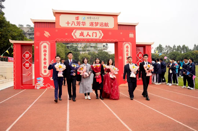 微信圖片_20240305090000.png