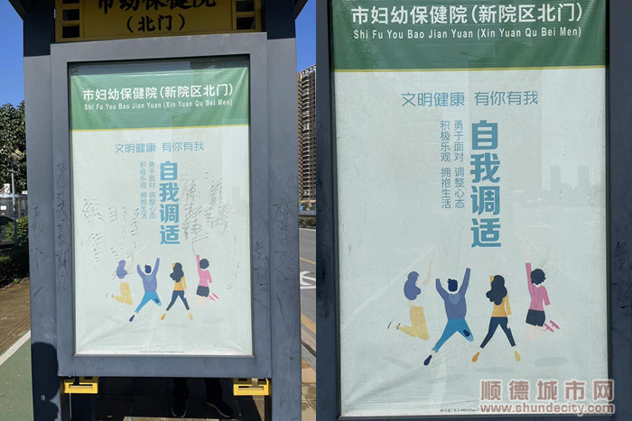 拼图1.jpg