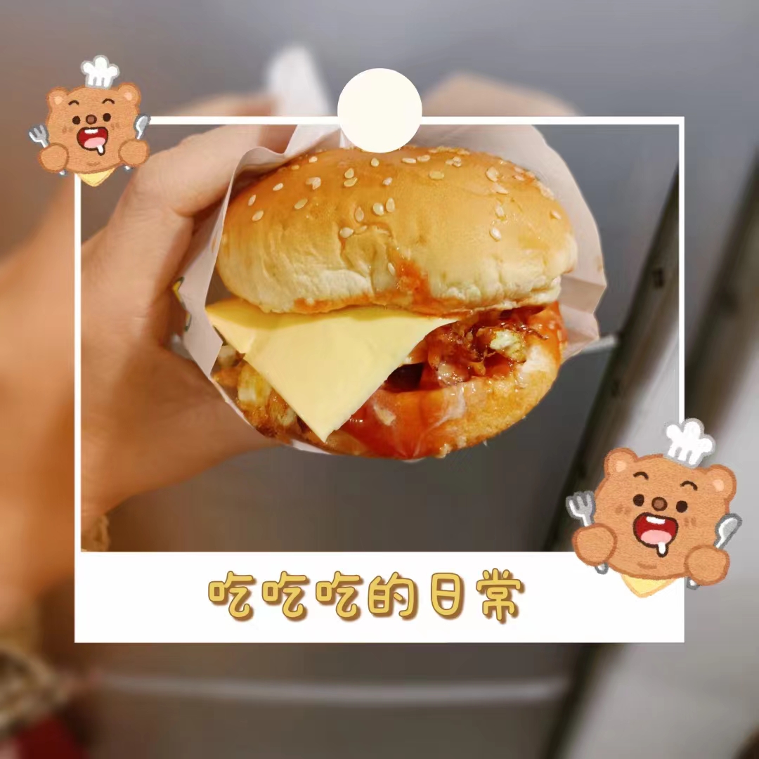 微信图片_20240317094024.jpg