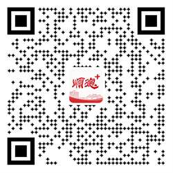 下載順德+.png