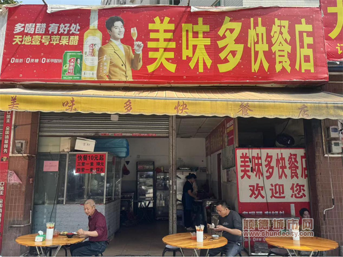 图片9.png