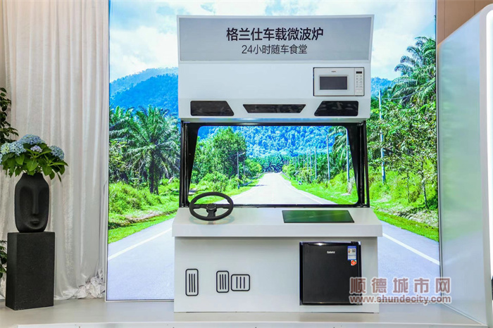 微信图片_20240329161116.jpg