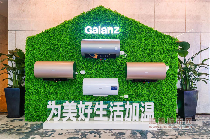 微信图片_20240329161103.jpg