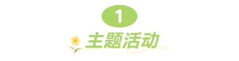 圖片1.png