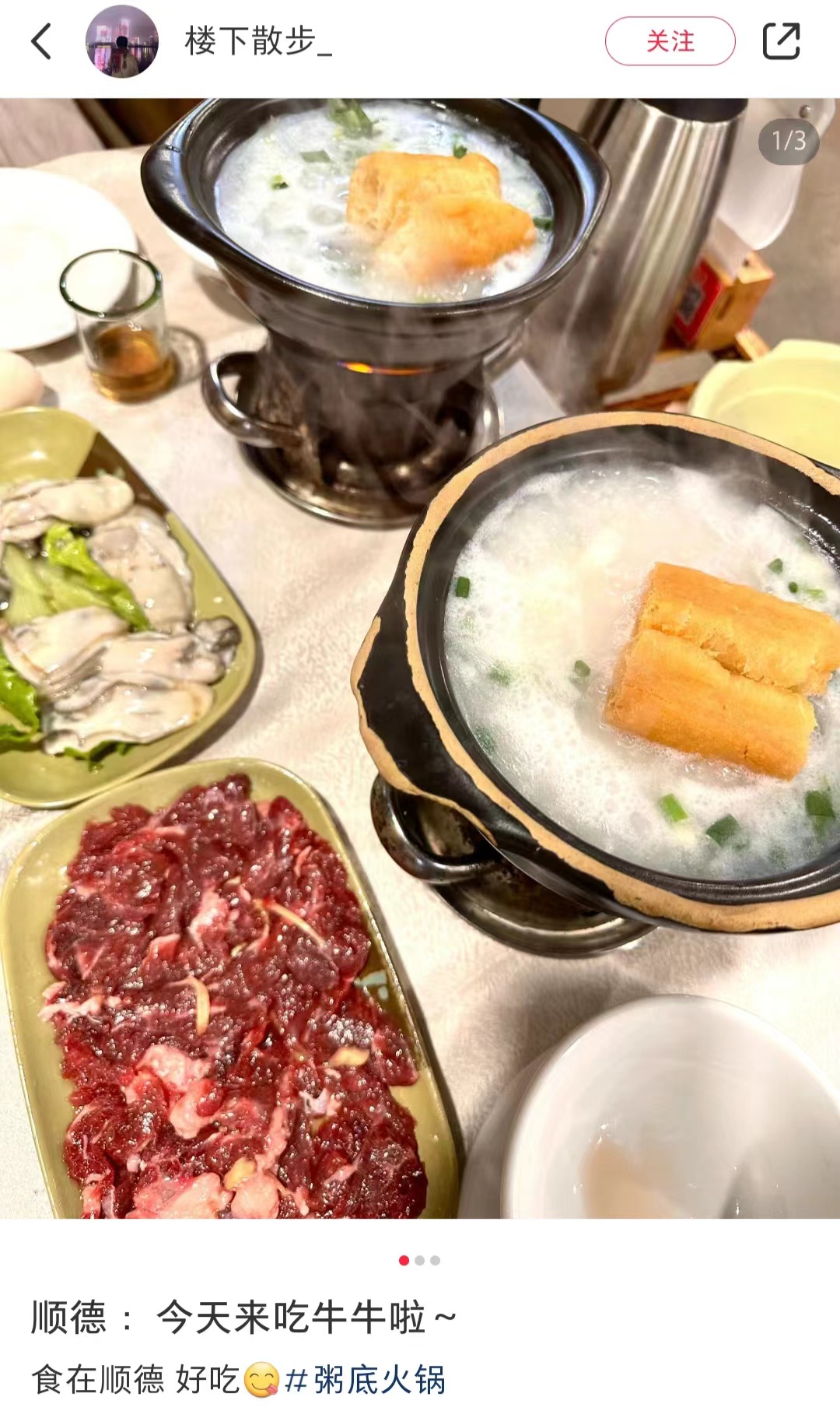 微信图片_20240405123916.jpg
