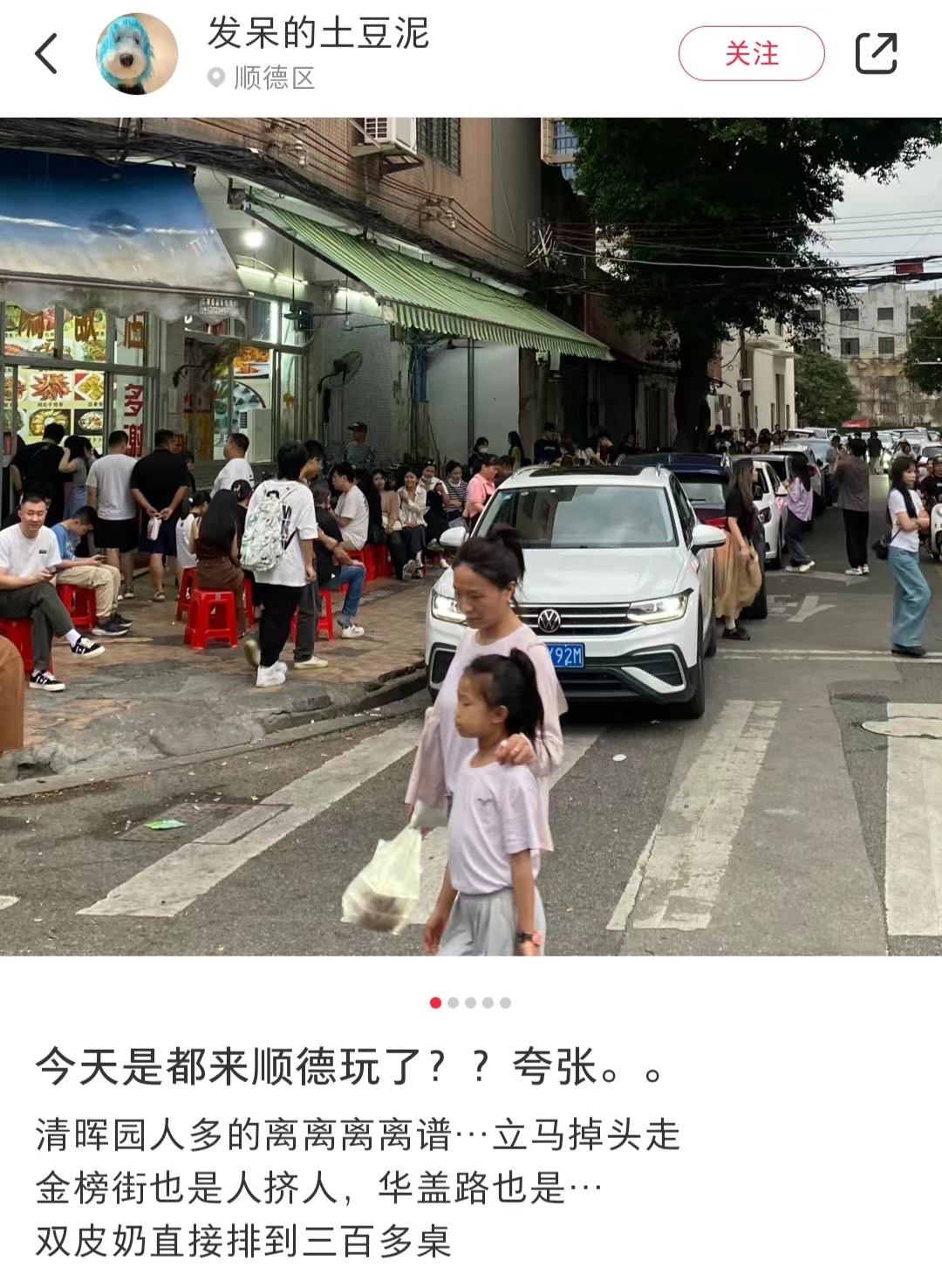 微信图片_20240405123908.jpg