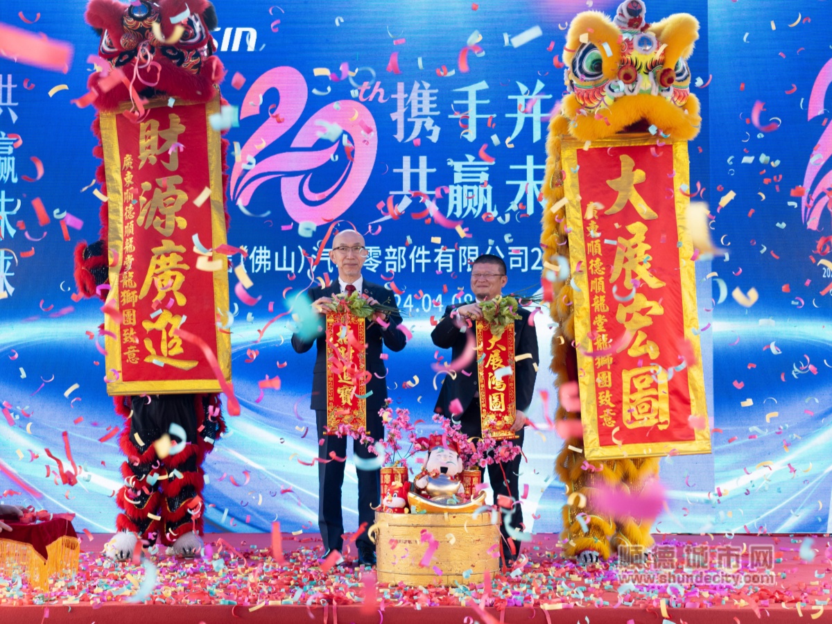 微信图片_20240408150338_副本.jpg