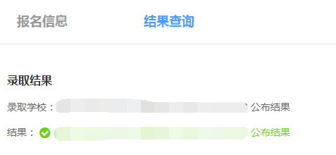 圖15.png