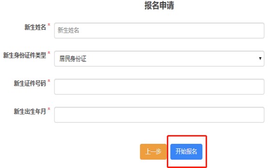 圖4.png