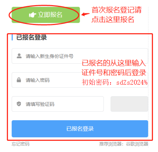 圖3.png
