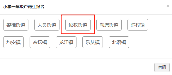 圖2.png
