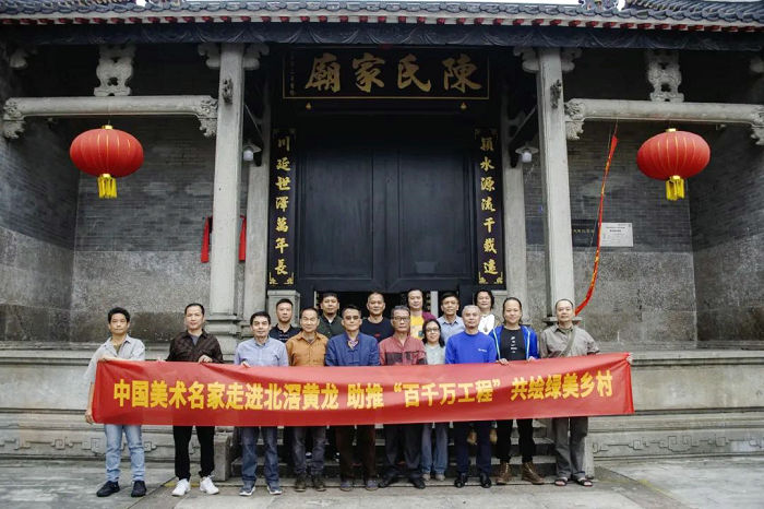 2024年1月，在北滘镇黄龙陈氏家庙开幕的柯林胶艺术馆工作室。.jpg