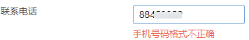 圖7.png