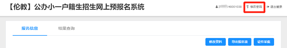 圖17.png