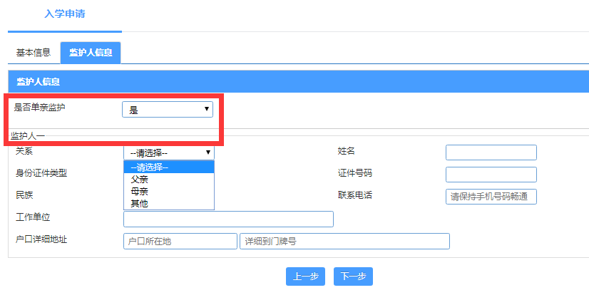 圖6.png