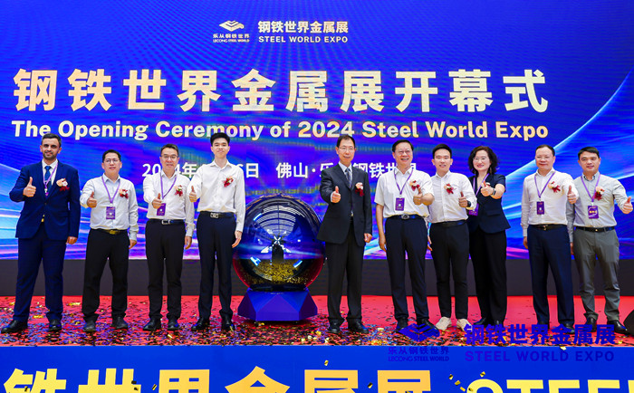 钢铁世界金属展开幕。.jpg