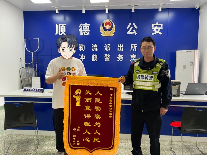微信图片_20240416135535.jpg