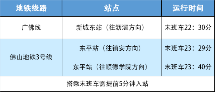 微信圖片_20240417082434.png