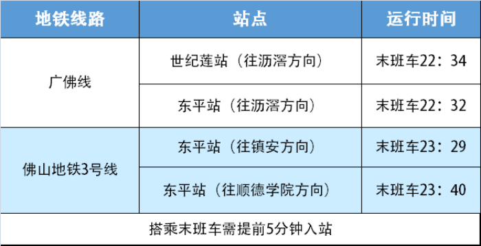 微信圖片_20240417082247.png
