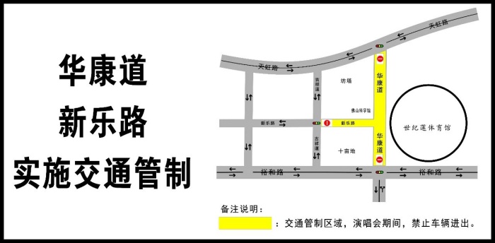 微信圖片_20240417082054.jpg