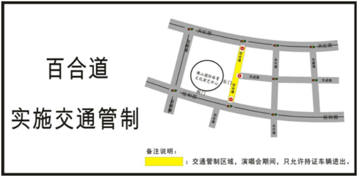 微信圖片_20240417082335.png