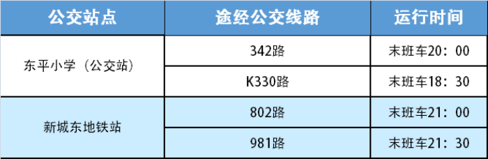 微信圖片_20240417082451.png