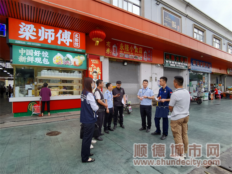 乐从1.jpg
