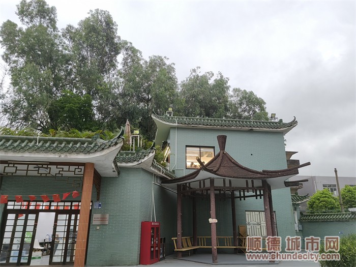 shundeplus/images/article/2024/04/21/859b920240421141941477025.jpg 1.jpg