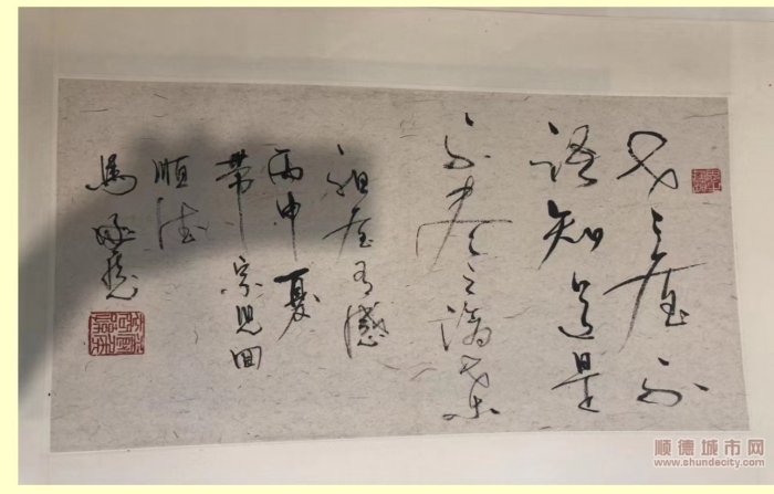 微信图片_20240423000315_副本.jpg